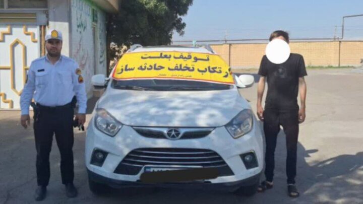 توقیف سواری جک با سرعت ۱۸۰ کیلومتر بر ساعت و ۳۸۸ میلیون خلافی در اردبیل
