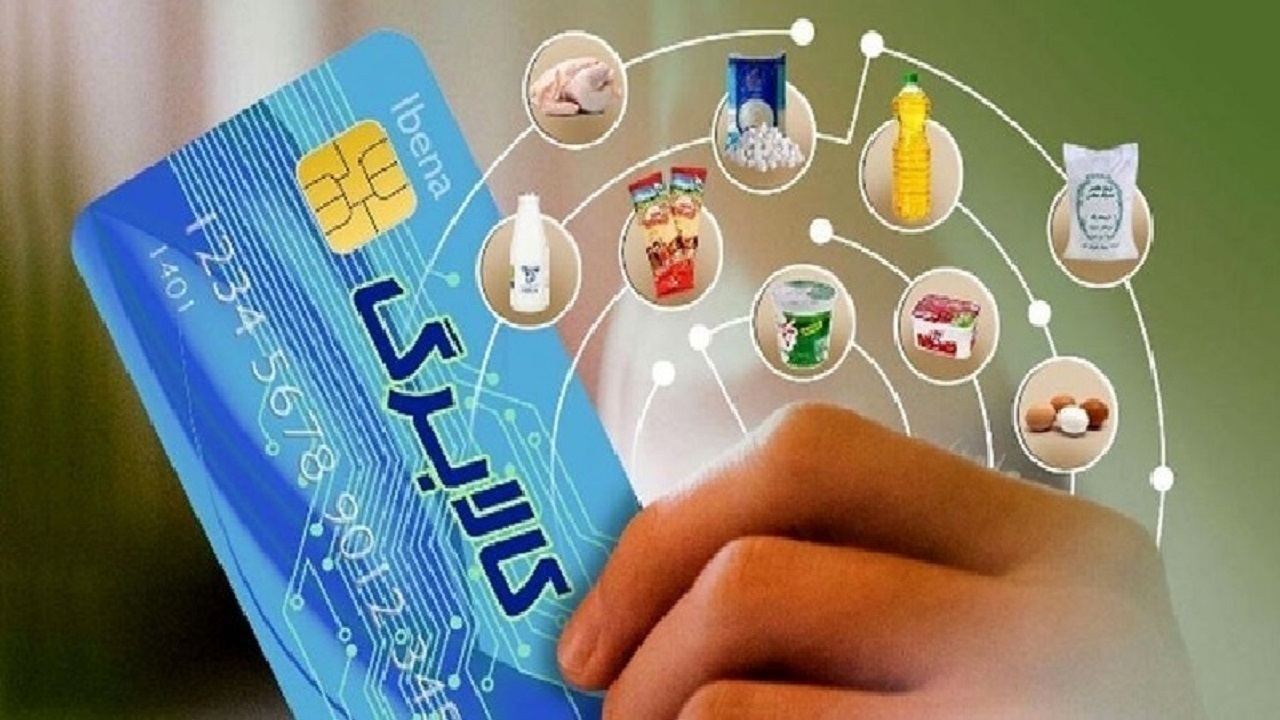 پیام آذری
