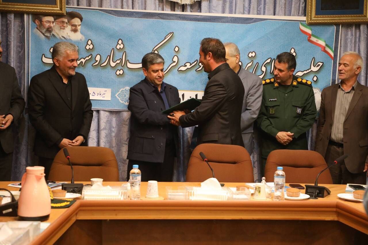 پیام آذری
