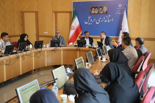 پیام آذری