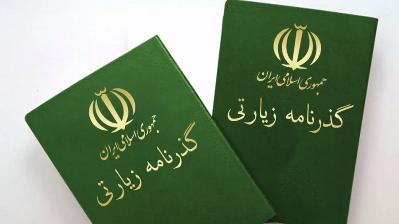 پیام آذری