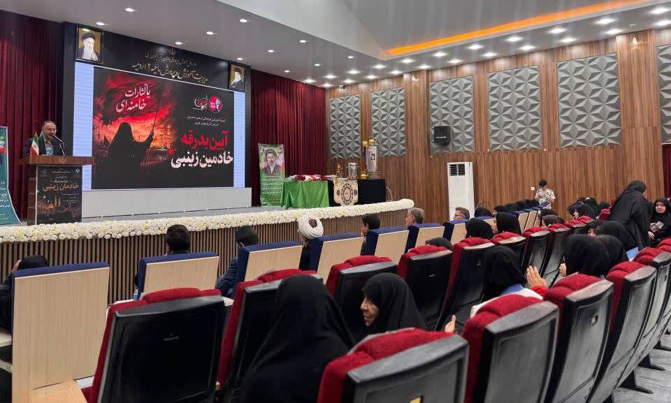 پیام آذری