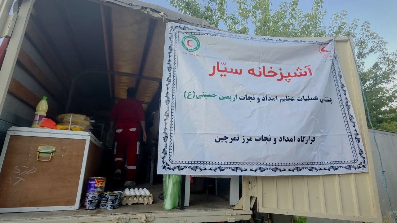 آغاز خدمت‌رسانی هلال‌احمر آذربایجان‌غربی به زائران اربعین حسینی