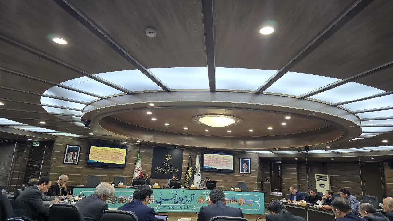 پیام آذری