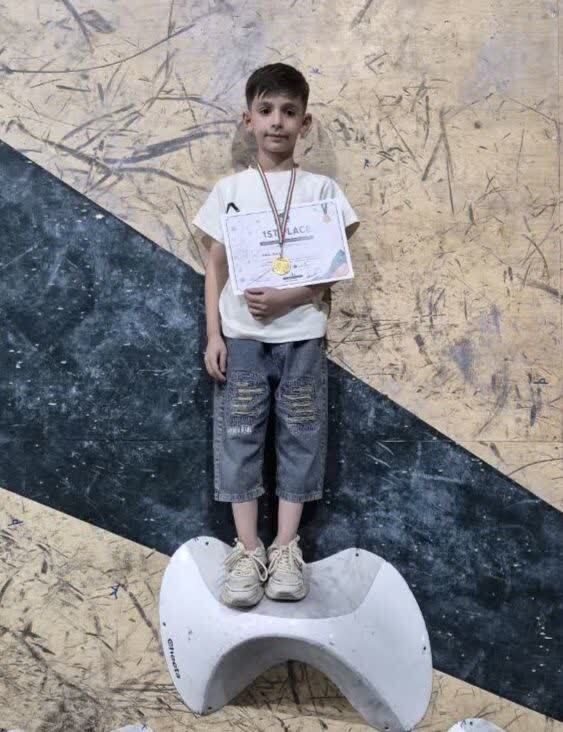 پیام آذری