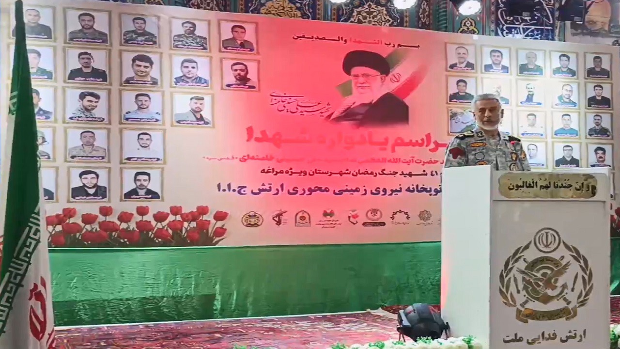 برگزاری یادواره شهدا در مراغه