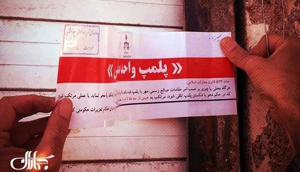 کافه‌ها؛ زیرساخت اجتماعی و حافظه زنده شهر