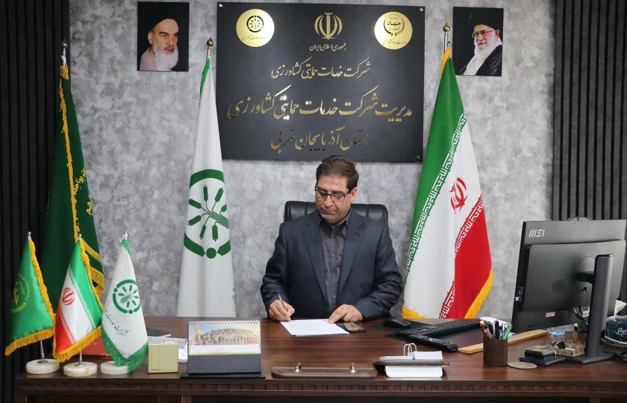 واریز یارانه کود های فسفاته و پتاسه به حساب کشاورزان آذربایجان‌غربی