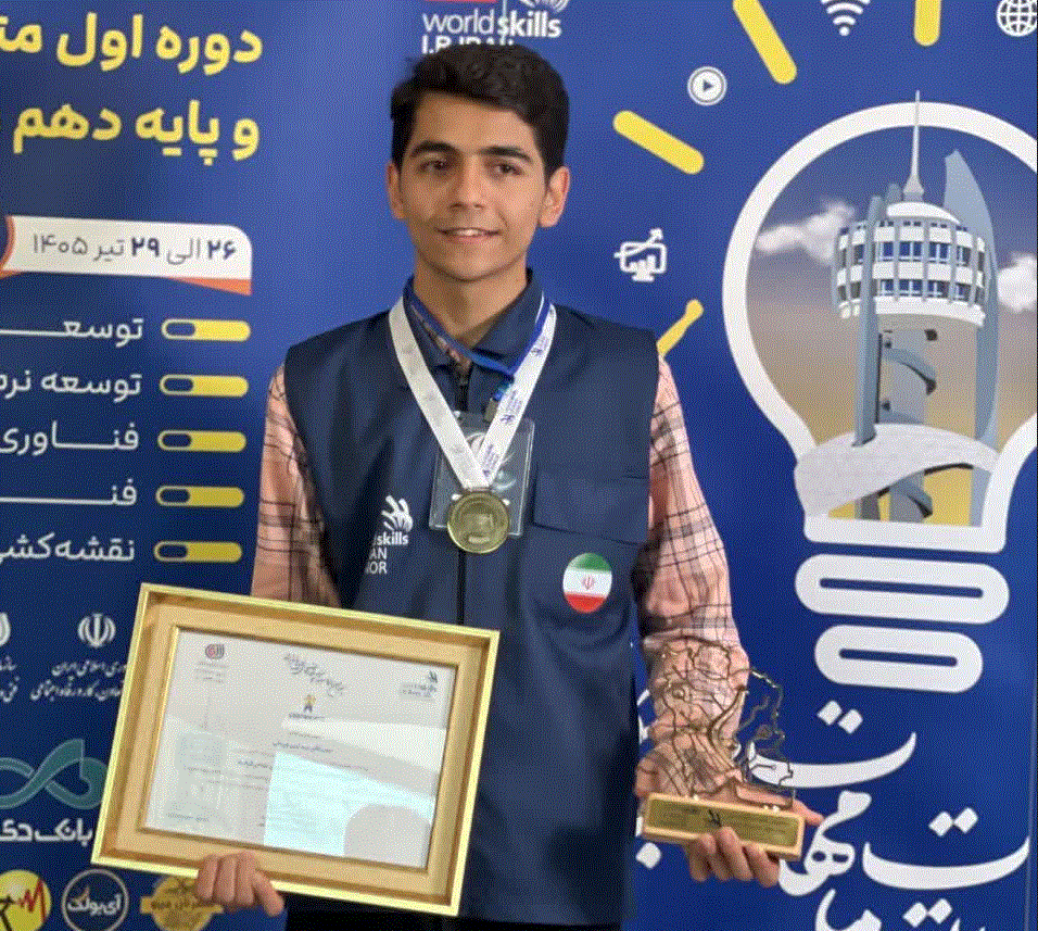 پیام آذری