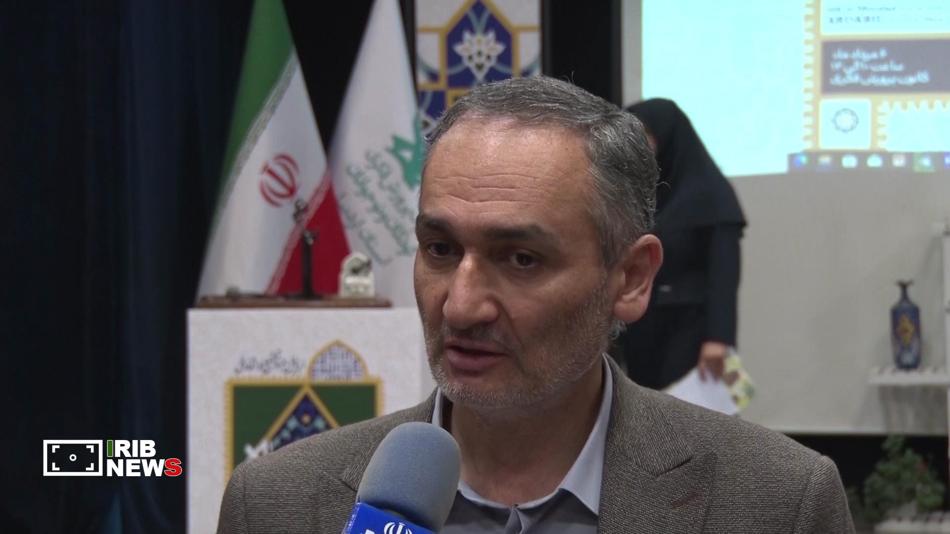 پیام آذری