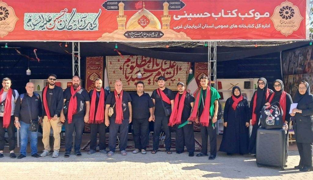 انتشارکتاب عشق و عطش برای زائران خارجی اربعین در آذربایجان غربی