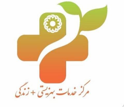 خدمات رسانی به بیش از ۳۳هزار مددجو در مراکز مثبت زندگی آذربایجان‌غربی
