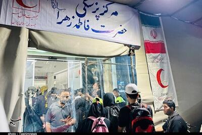 پیام آذری