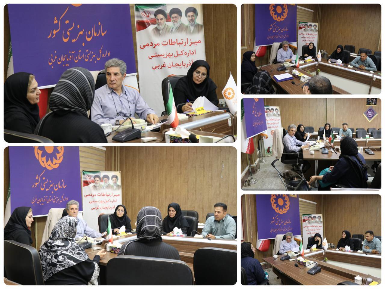 پیام آذری