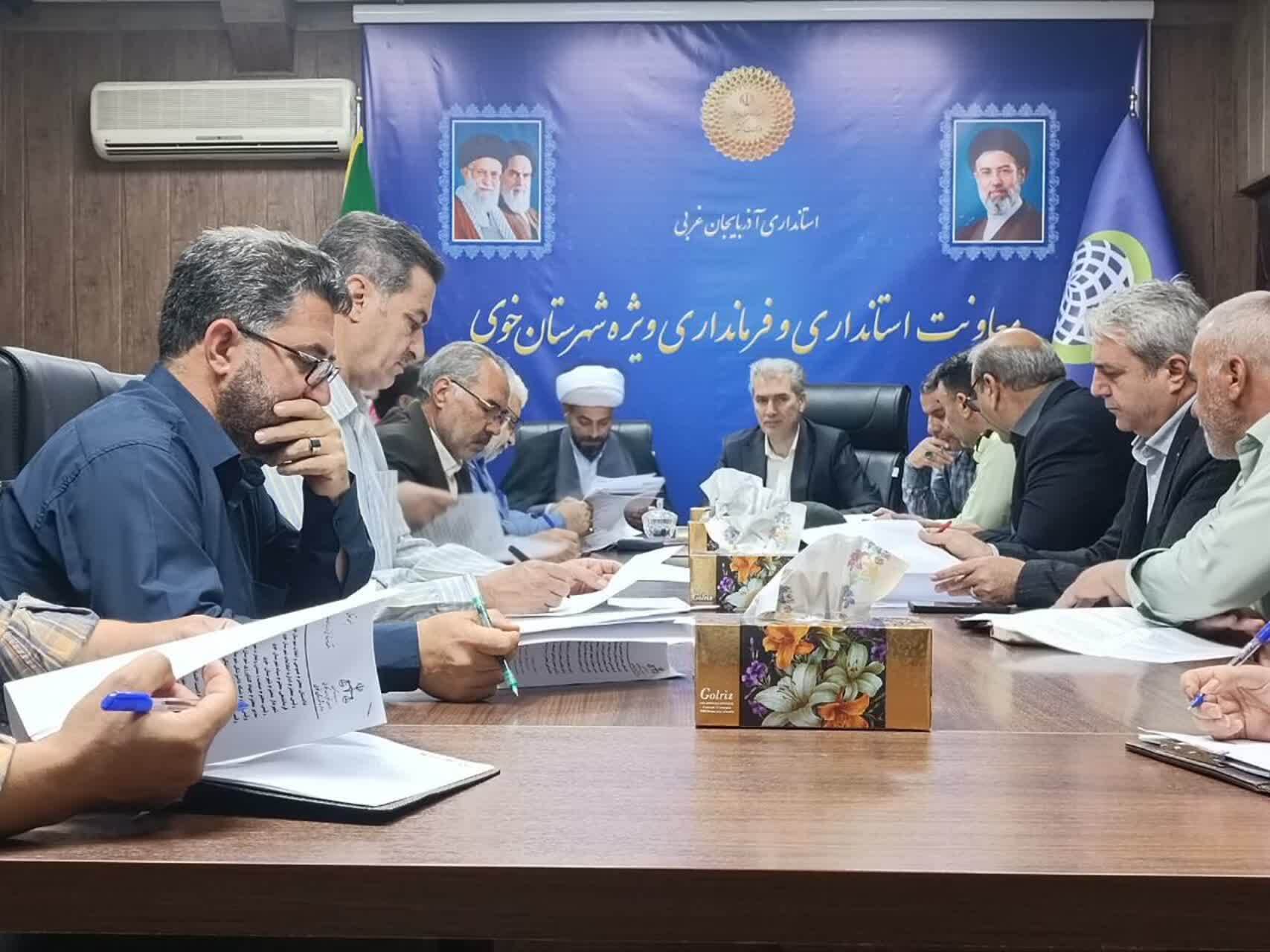 پیام آذری
