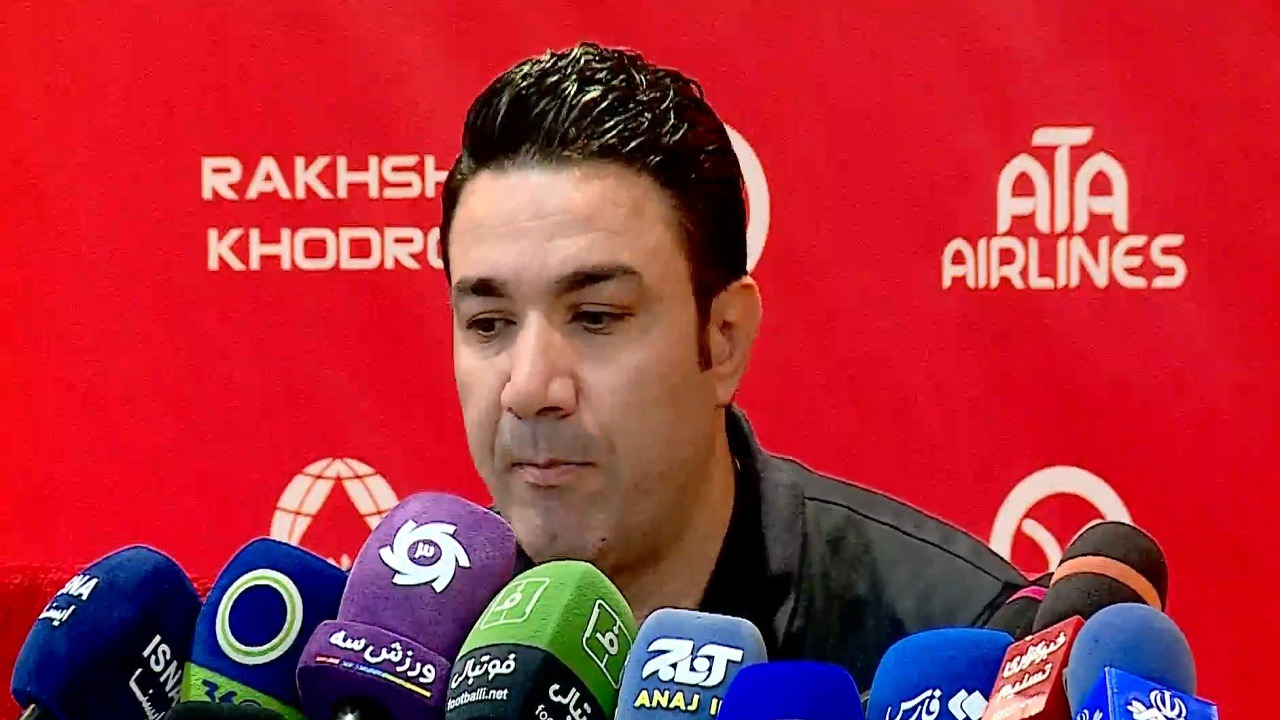 نشست خبری سرمربی جدید تیم فوتبال تراکتور تبریز