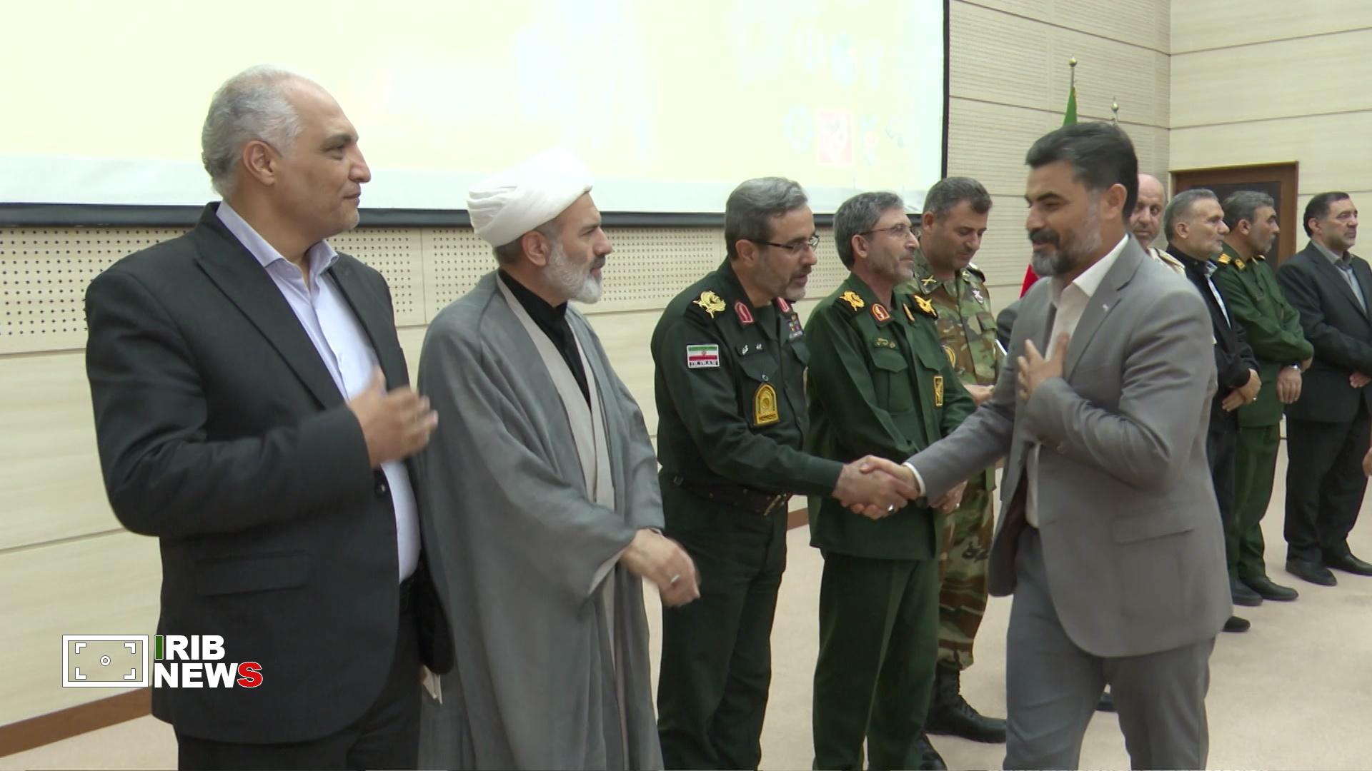 پیام آذری