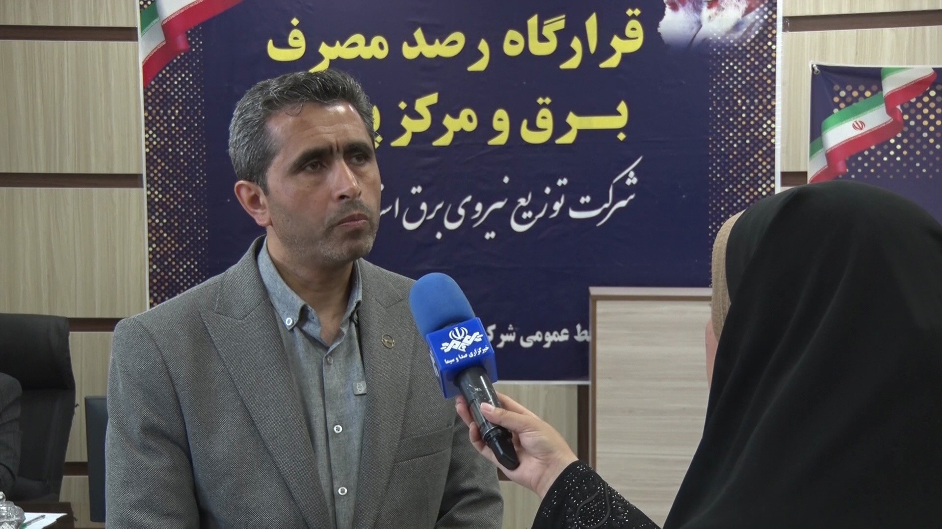 جمع‌آوری ۵ هزار انشعاب غیرمجاز در اردبیل