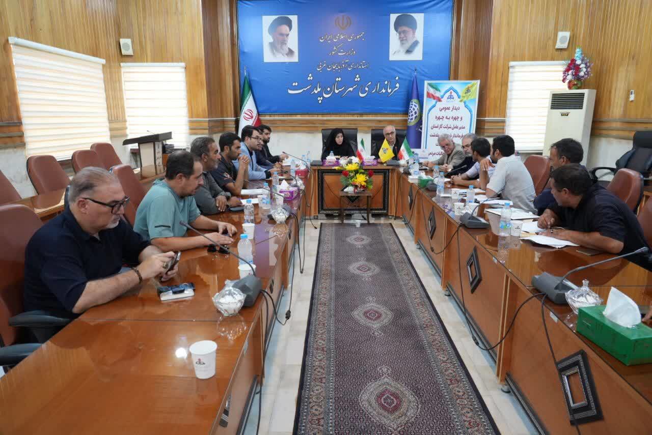 رسیدگی مدیرعامل شرکت گاز آذربایجان‌غربی به مطالبات مردمی در پلدشت