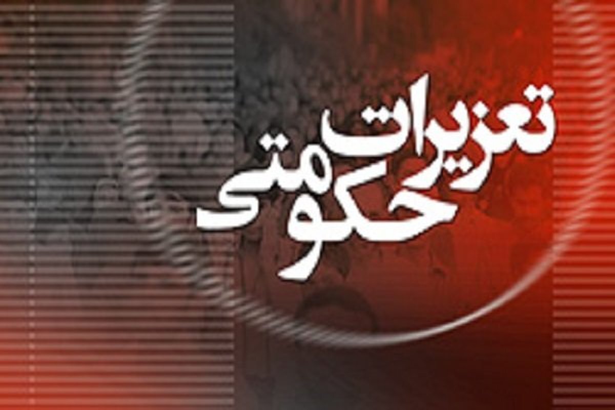 پیام آذری