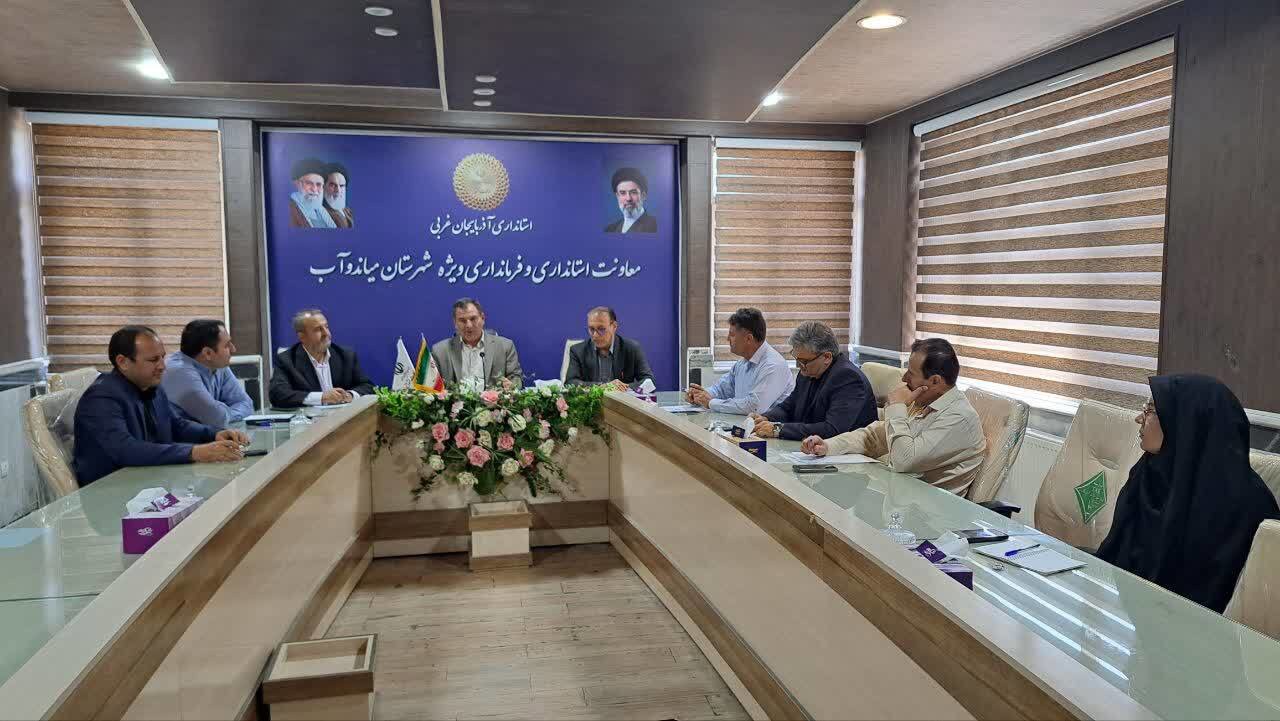 آغاز فعالیت قرارگاه ویژه نظارت و بازرسی بر بازار در میاندوآب