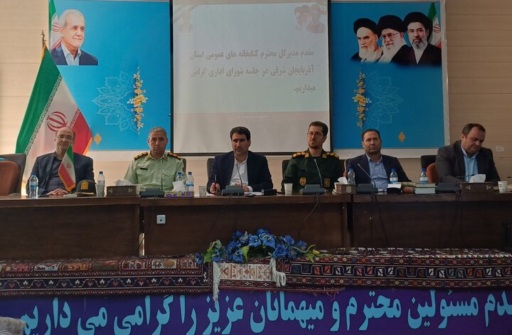 پیام آذری