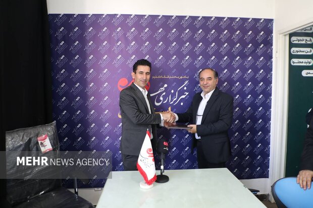 پیام آذری
