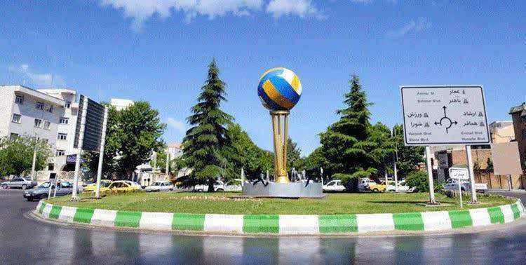 میدان بهداری ارومیه میدان والیبال می‌شود