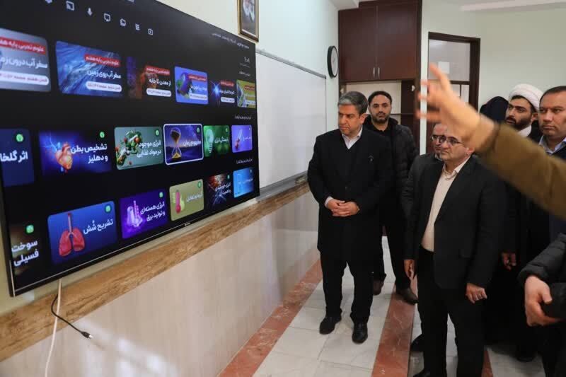 پیام آذری
