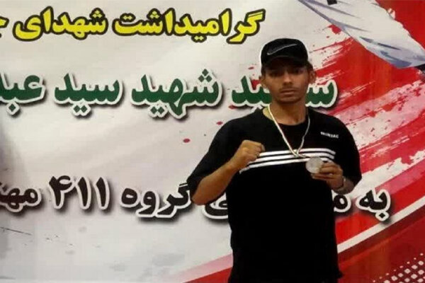 درخشش ورزشکار مراغه‌ای در مسابقات تکواندو