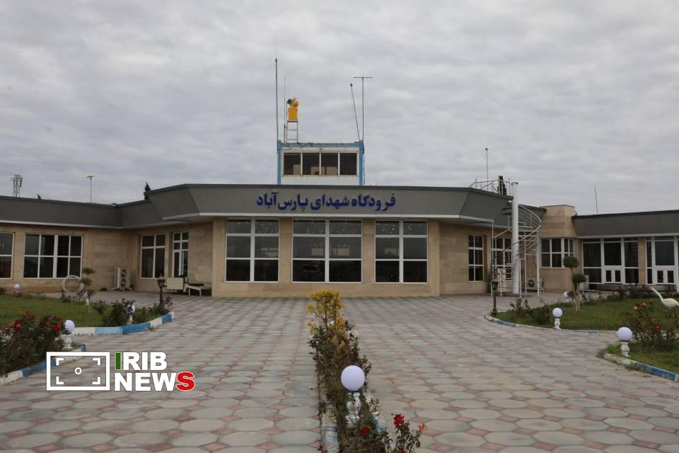 پیام آذری