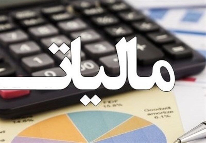 پیام آذری