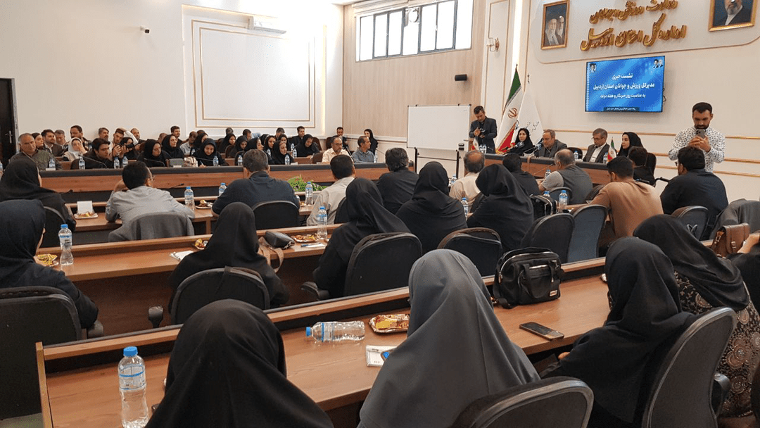 پیام آذری