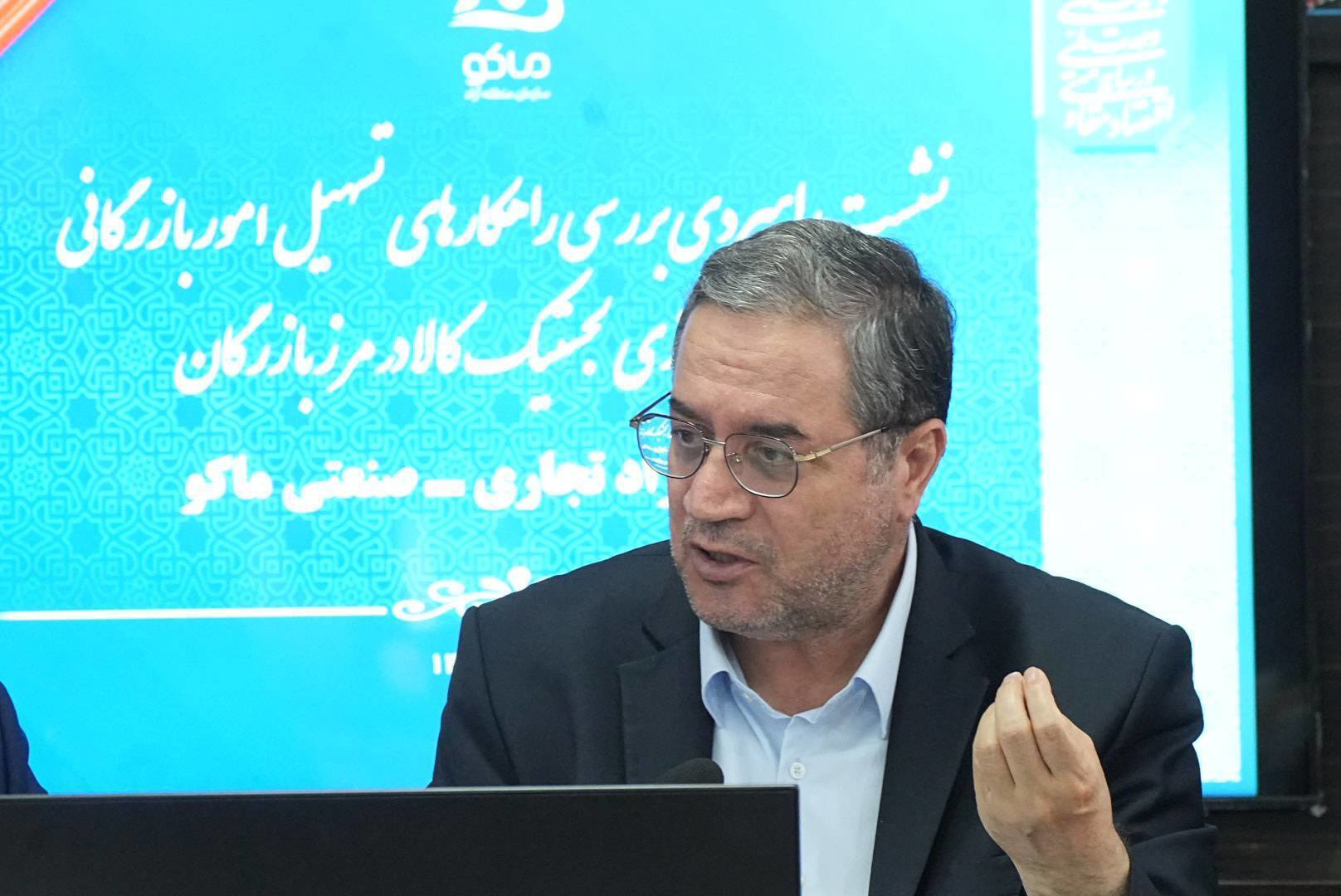 مرزهای آذربایجان‌غربی؛ پیشران تجارت، تولید و توسعه کشور