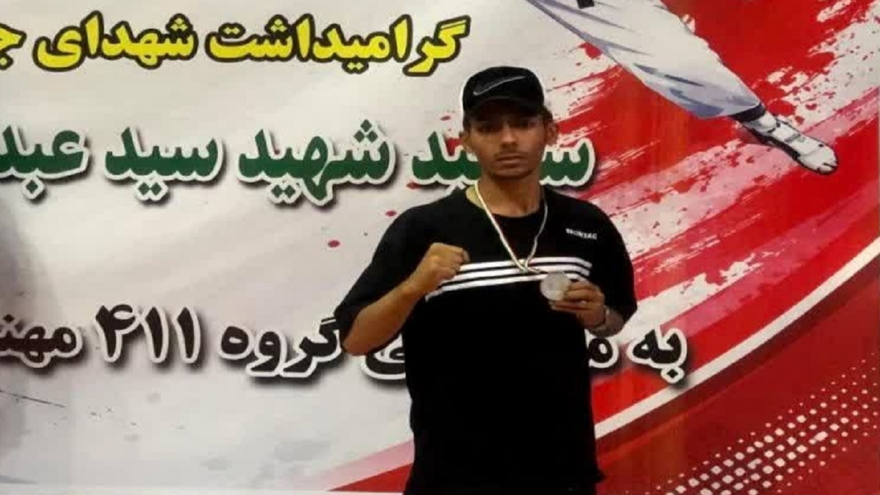 پیام آذری
