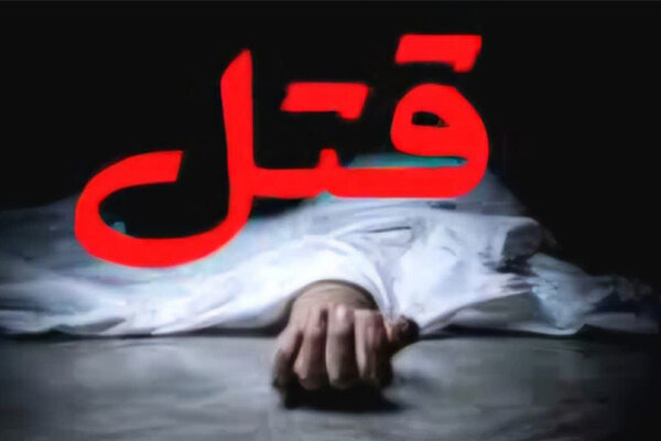 دستگیری قاتل کمتر از ۲۴ ساعت در شهرستان لیلان
