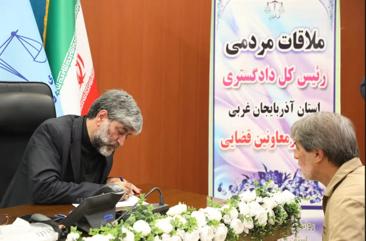 پیام آذری