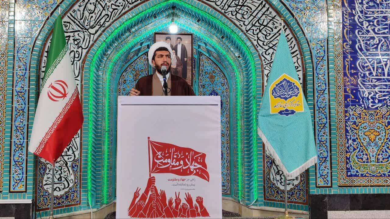 پیام آذری