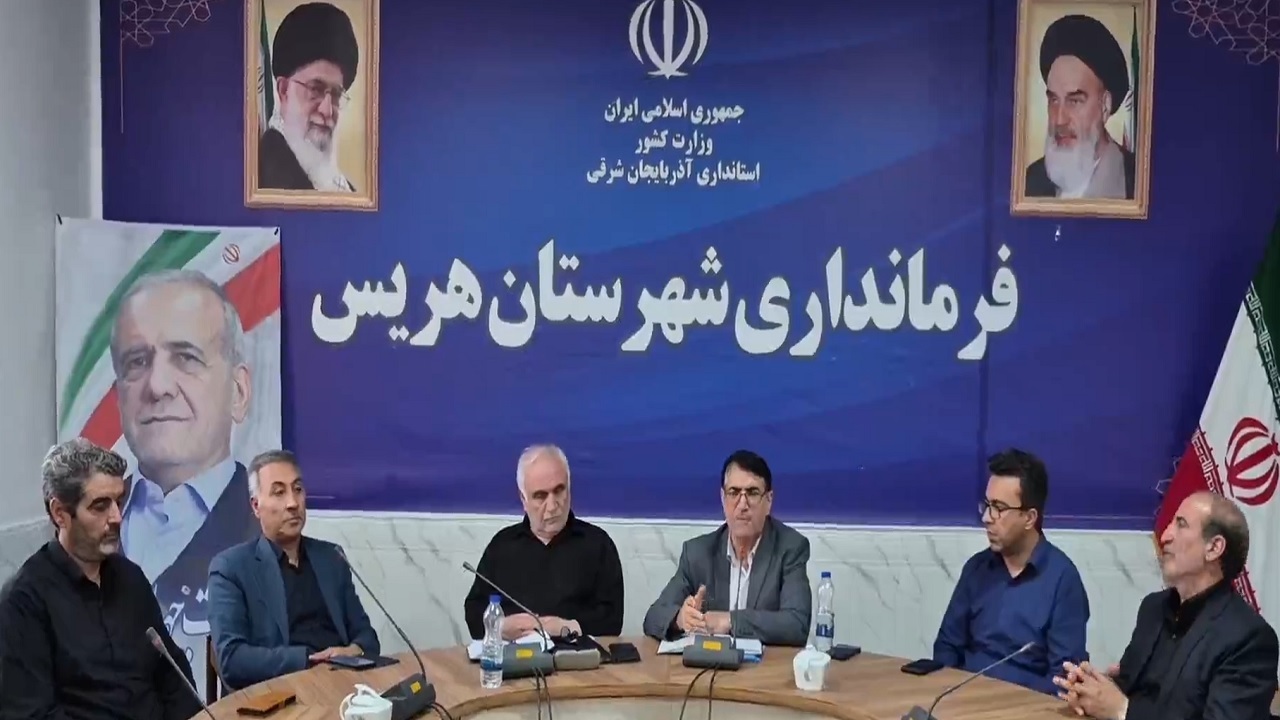 پیام آذری