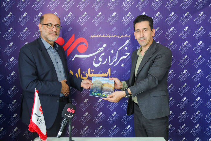 پیام آذری