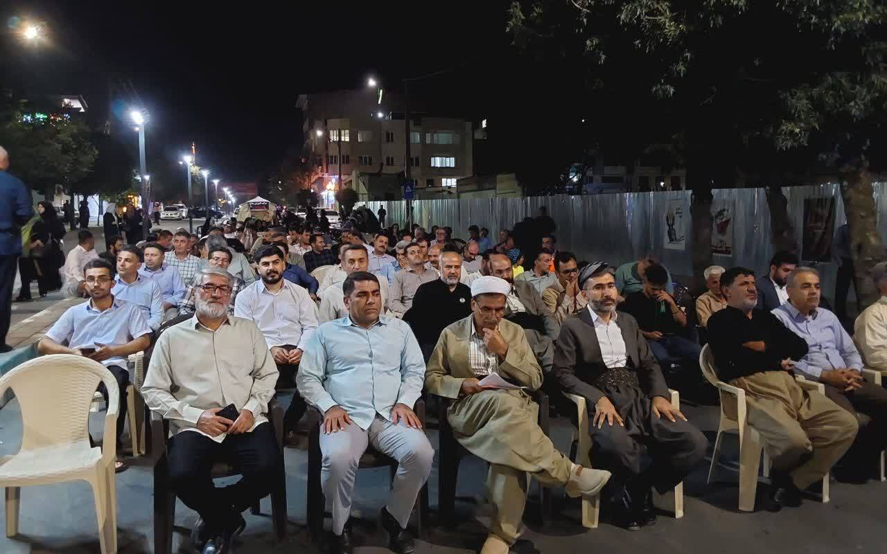 پیام آذری