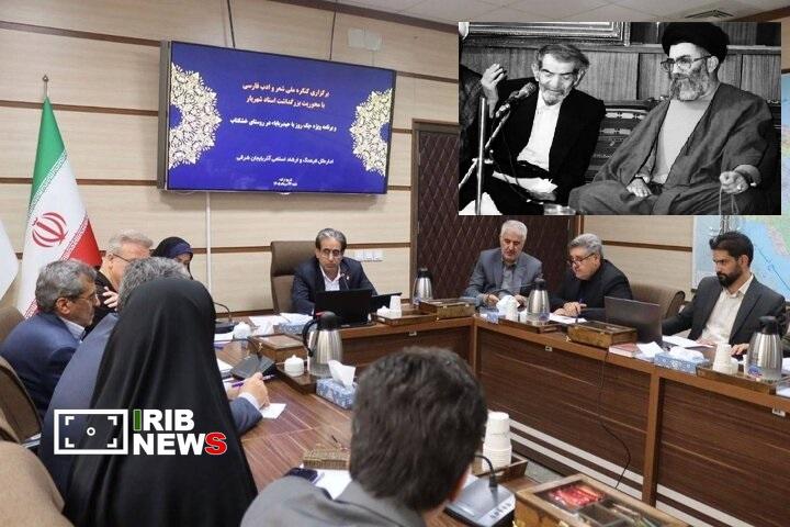 پیام آذری