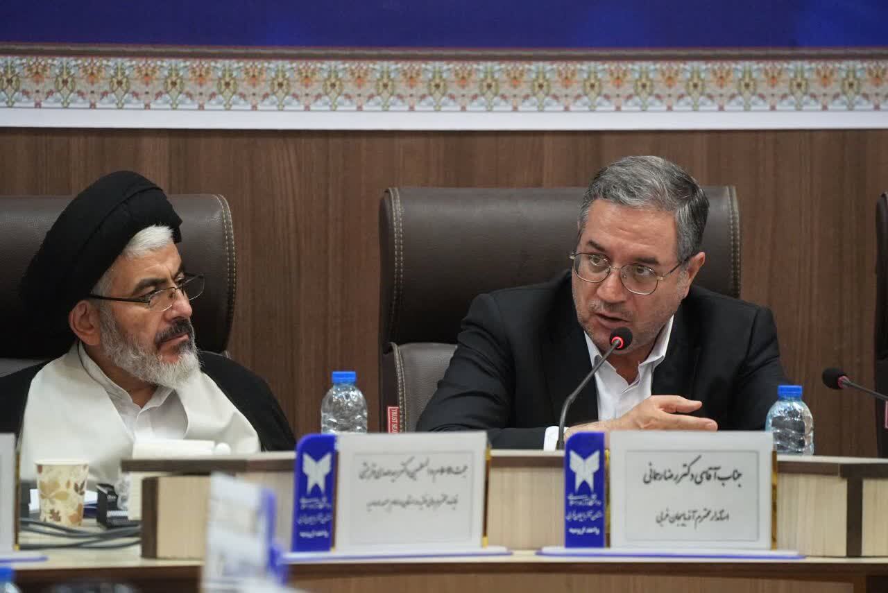 پیام آذری