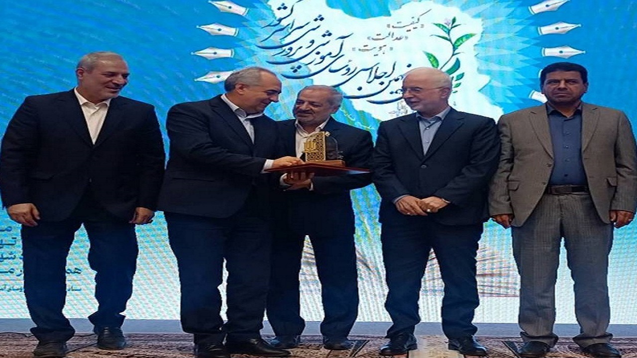 پیام آذری
