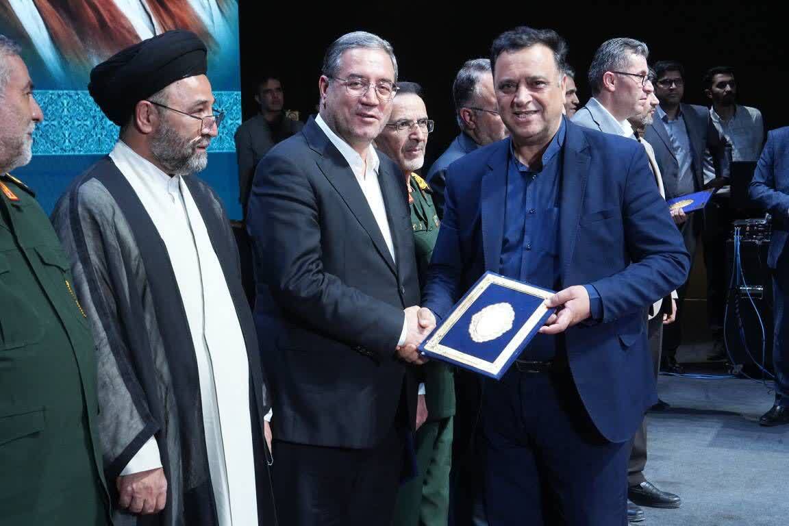 پیام آذری