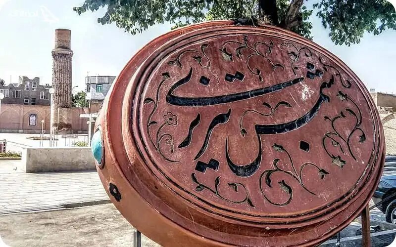 صفری: خوی میزبان دوازدهمین همایش بین‌المللی شمس تبریزی می‌شود