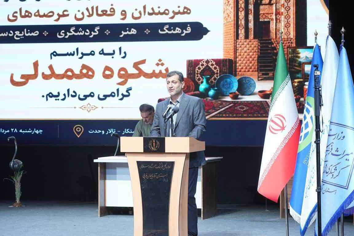 از فعالیت ۵ هزار هنرمند صنایع‌دستی در آذربایجان غربی تا کسب رتبه نخست صادرات صنایع‌دستی در سال ۱۴۰۴ در کشور