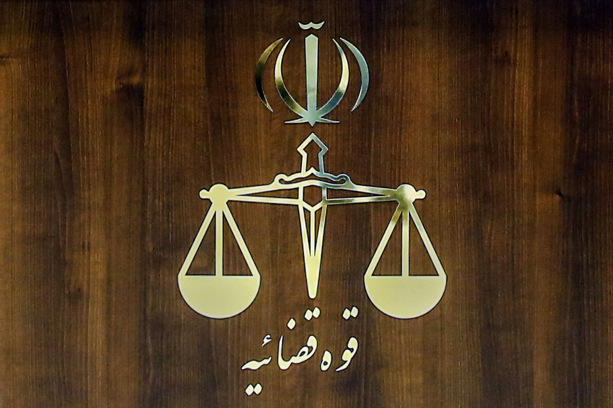 قبولی ۱۶۸ داوطلب در آزمون وکالت ۱۴۰۴ استان مرکزی؛ روند کاهشی پذیرفته‌شدگان | آخرین خبر