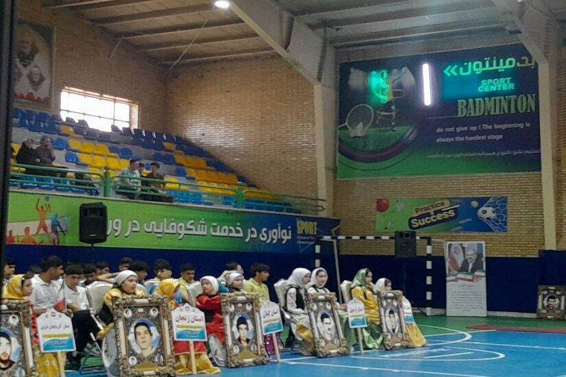 پیام آذری