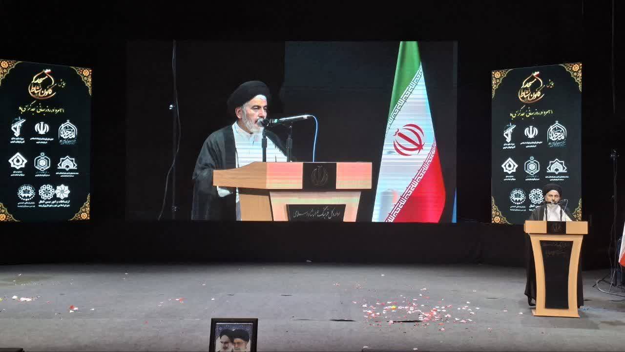 پیام آذری